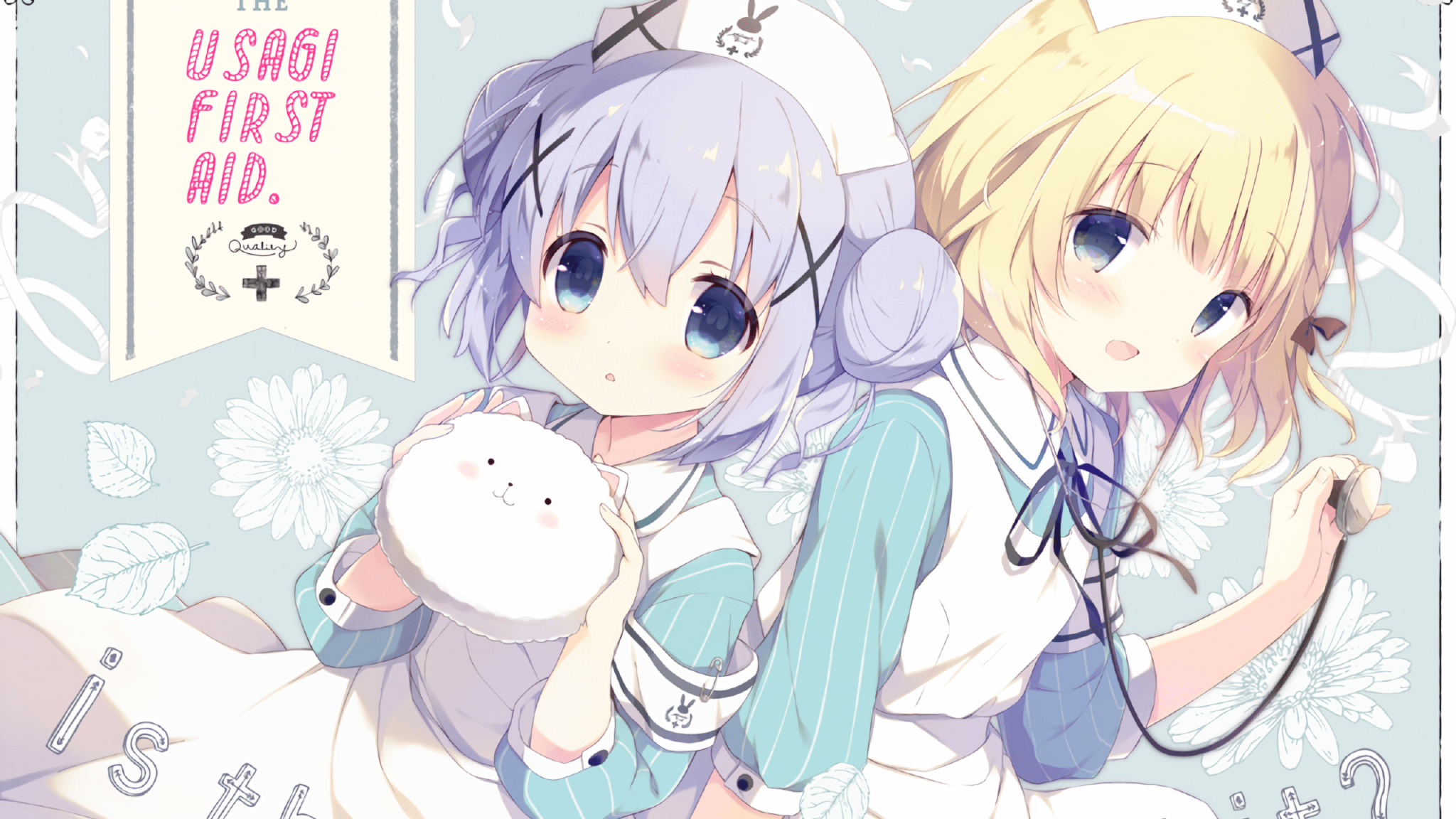 青岛中能客场击败河南建业,豪取胜利,青岛中能主场在哪里