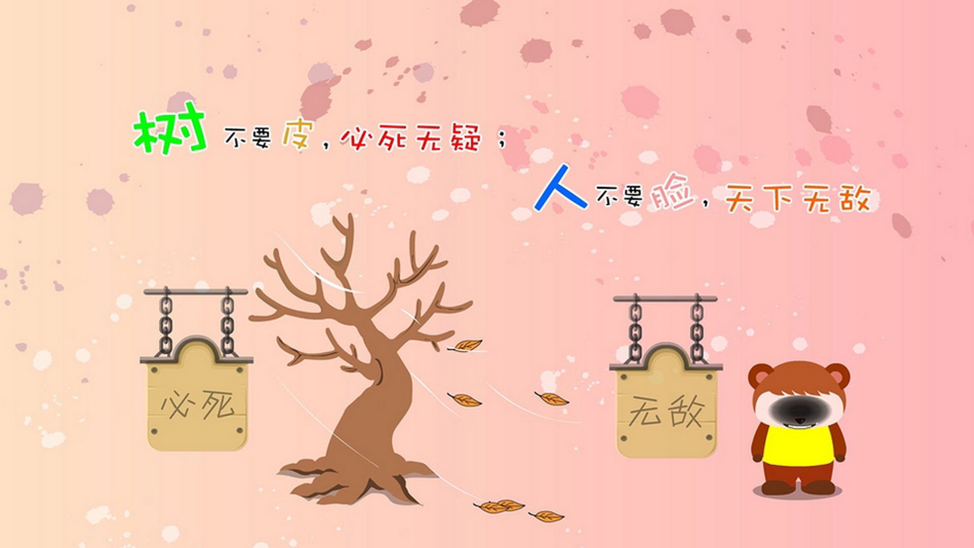 西甲球员赛后心率变异性监测指导训练恢复,运动员心率变异性