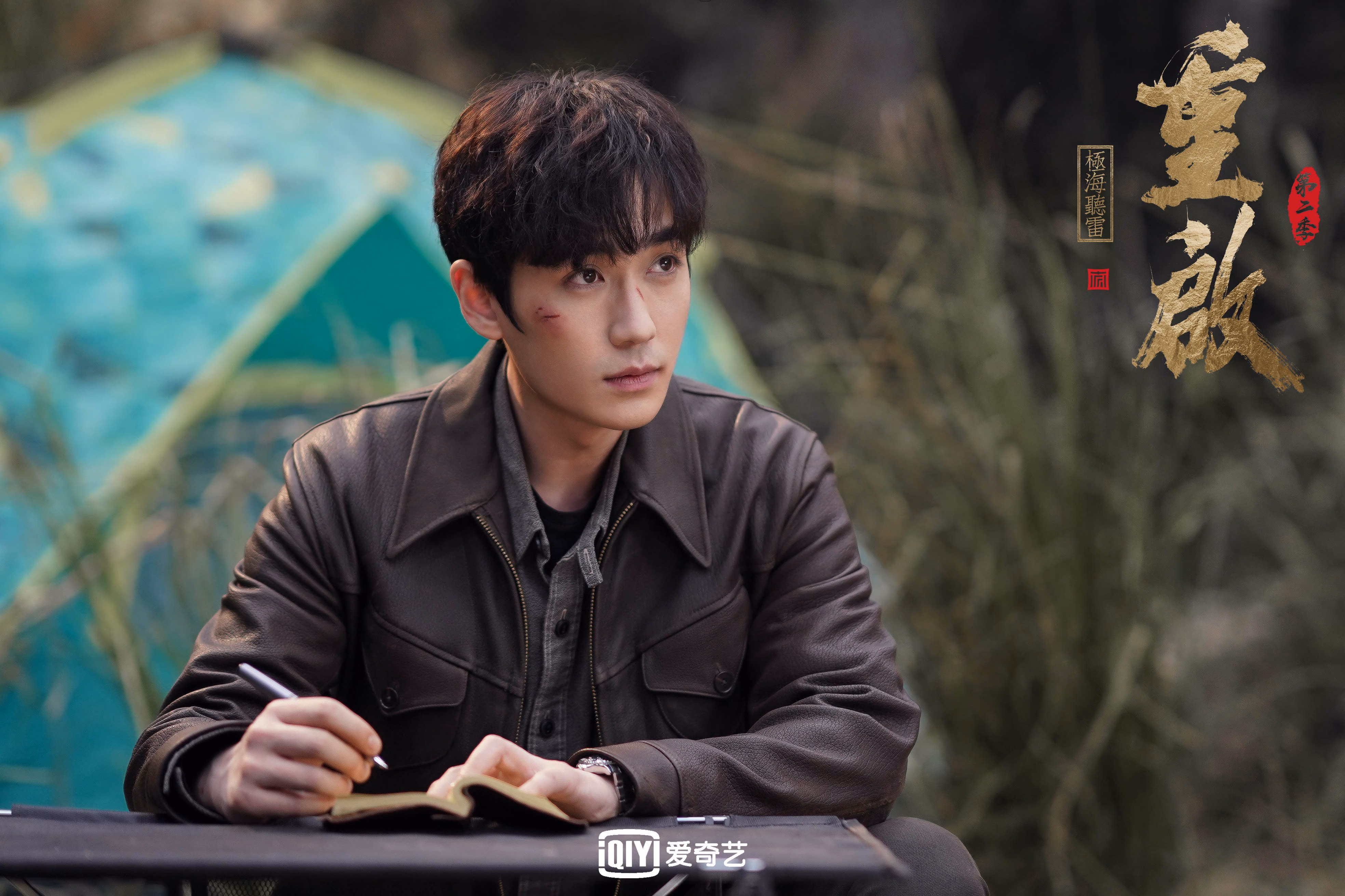 仰泳对决突尼斯不惧强敌表现冷静,仰泳决赛直播