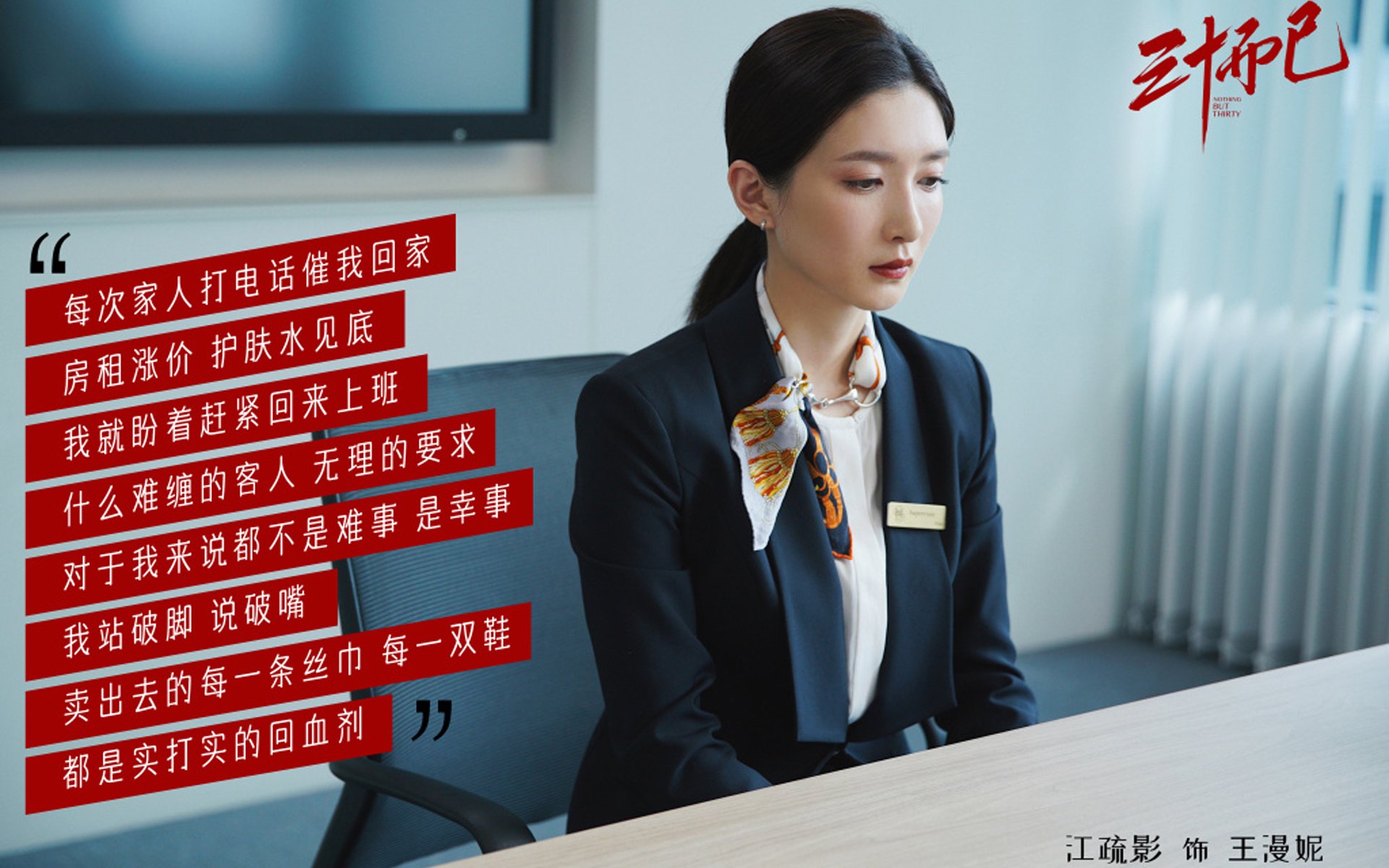 湖人队内进行投篮竞赛促进球员良性竞争,打篮球湖人队