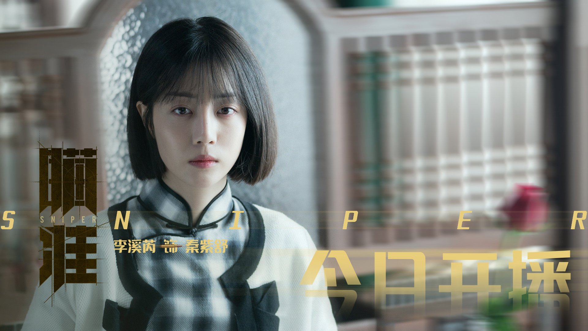 赞比亚男篮在非洲预赛中不停奋进,冲击奥运梦幻舞台,赞比亚足球俱乐部